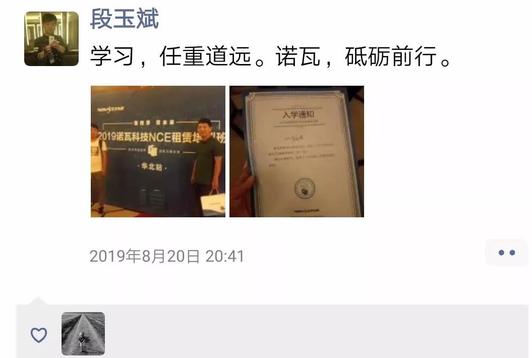 优德88w·(中国区)有限公司官网