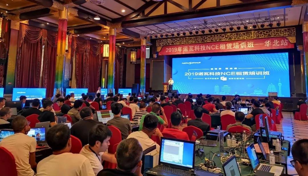 优德88w·(中国区)有限公司官网
