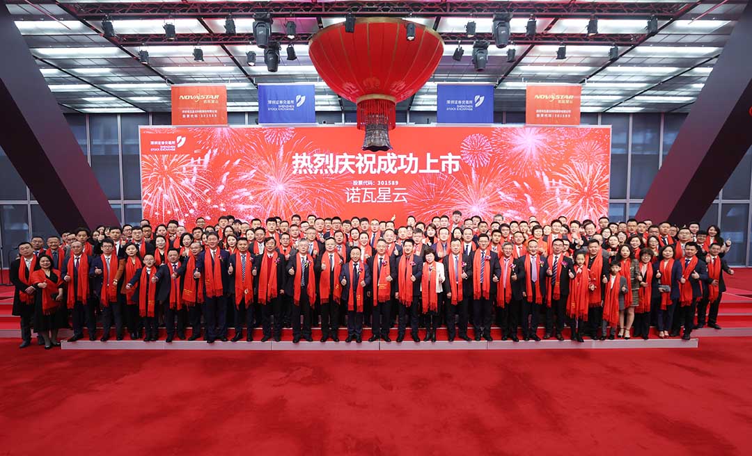 优德88w·(中国区)有限公司官网